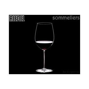 RIEDEL（リーデル） ソムリエシリーズ ボルドー グランクリュ 4400／00 