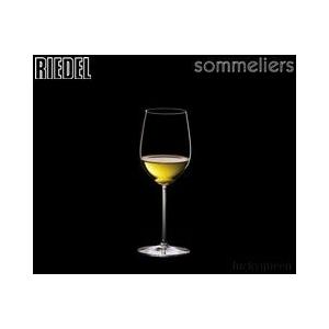 RIEDEL（リーデル） ソムリエシリーズ マチュア・ボルドー／シャブリ