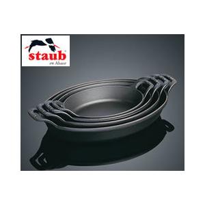 Staub（ストウブ） オーバルスタッカブルディッシュ 21cm ブラック