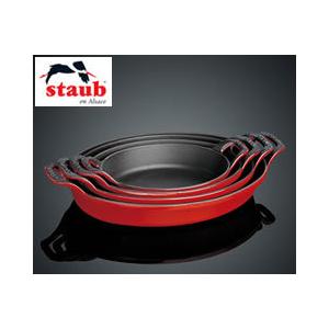 ストウブ オーバルスタッカブルディッシュ 21cm チェリー （staub・ストーブ・グラタン皿・グラタンプレート・楕円）の画像