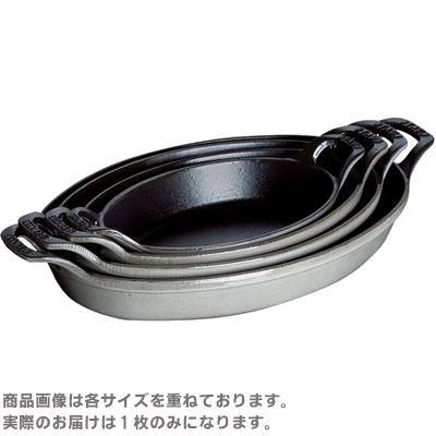 スターリング・タホ／シルバーインディアンジュエリー／刻印・ナバホ族