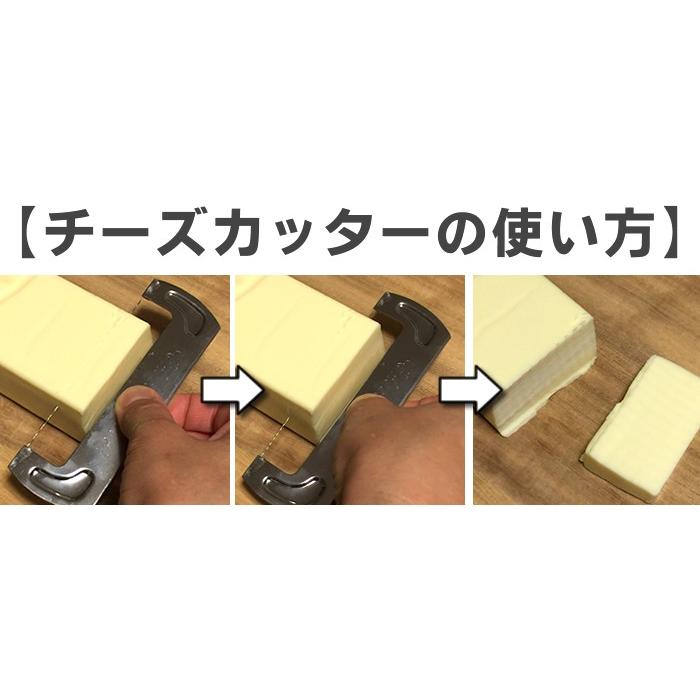 FL  STS チーズカッター　新品 Amazon.co.jp: チーズカッター ステンレススチールバタースライサーと