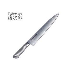 TOJIRO-PRO／藤次郎プロ ニッケルダマスカス鋼割込 筋引き240mm F-1039