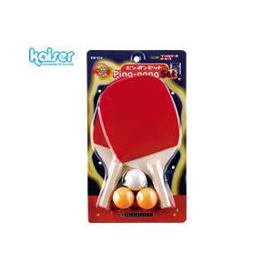カワセ／カイザー　卓球ラケットセット　ペンホルダー　KW-014　（卓球・ラケット・ペンラケット・ボール）｜luckyqueen