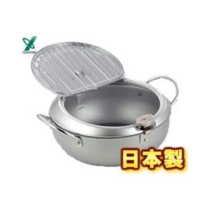 ヨシカワ／味楽亭II　フタ付き天ぷら鍋24cm　温度計付き　SJ1025　（電磁調理器対応・IH対応・日本製・国産・天ぷら鍋）