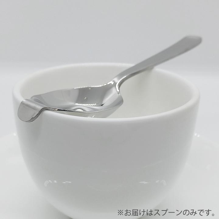 サクライ／Saks 18-8 ライラック カフェロワイヤルスプーン 01260015