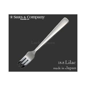 サクライ／Saks 18-8 ライラック カクテルフォーク 01260054 （日本製