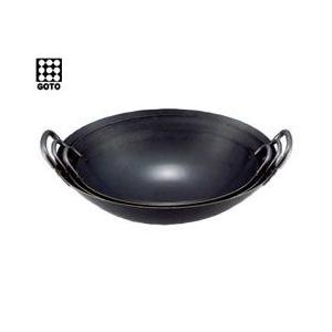 後藤金属工業 鉄人 中華鍋30cm （両手中華鍋・鉄製・業務用