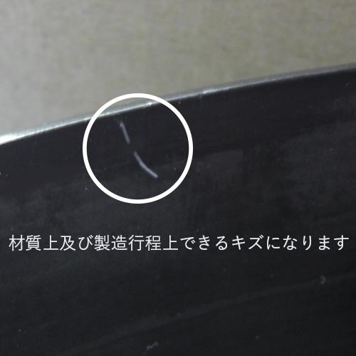 後藤金属工業 鉄人 揚げ鍋42cm （鉄製・業務用・天ぷら鍋）_1