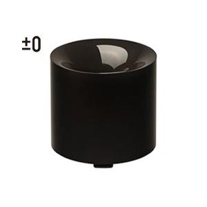 プラスマイナスゼロ XQK-T110 加湿器 ブラウン 0（プラスマイナスゼロ） 加湿器S アロマ ブラウン XQK-T110T