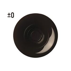 プラスマイナスゼロ XQK-T110 加湿器 ブラウン 0（プラスマイナスゼロ） 加湿器S アロマ ブラウン XQK-T110T