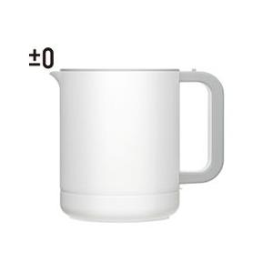 0 プラスマイナスゼロ／±0 電気ケトル 0.8L ホワイト XKY-R010W