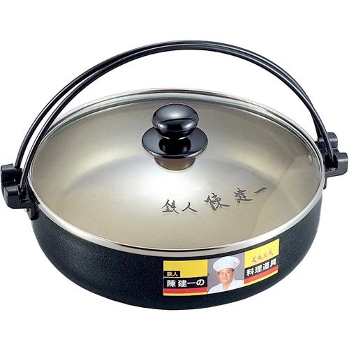 タマハシ 陳建一 アルミすきやき兼用餃子鍋26cm CK-618N （ガス火専用
