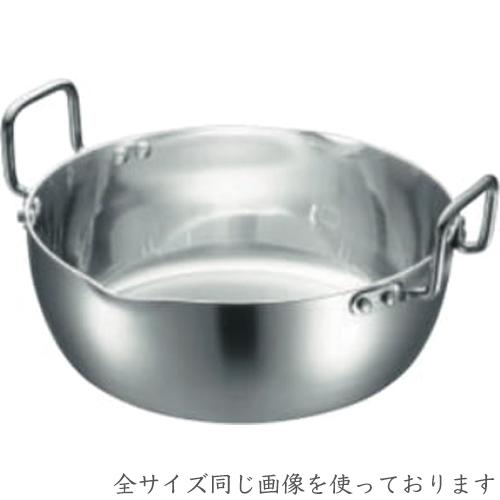 本間製作所 仔犬印 IH3層鋼クラッド 両手行平鍋27cm 45427 （電磁調理