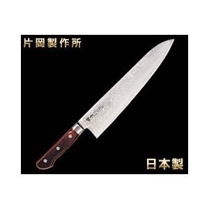 片岡製作所 響十 木ハンドル TAMAHAGANE 牛刀270mm KP-1103 （日本製 