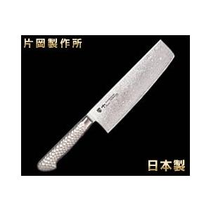 新品・未使用】片岡製作所 菜切包丁 日本製 TAMAHAGANE 響十 63層