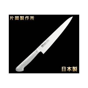 片岡製作所 Brieto-M11PRO 筋引210mm M1124 （日本製・国産・筋引き