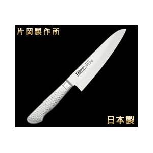片岡製作所 Brieto-M11PRO 洋出刃180mm M1120 （日本製・国産・洋出刃