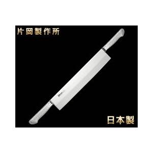 片岡製作所 Brieto-M11PRO 両手付冷凍切350mm M1126 （日本製・国産