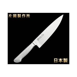 片岡製作所 Brieto-M11PRO ヨーロッパ コックナイフ7” 180mm M105