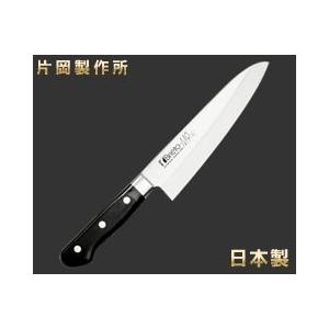 片岡製作所製　洋出刃包丁(片刃)180㎜ 片岡製作所 Brieto-M9PRO 洋出刃180mm M919 （日本製・国産・洋出刃