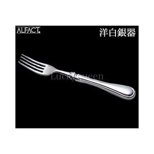 ぴえろ様＊確認用カトラリー Joseph カトラリースタンド サーフィス SS カトラリードレイナー