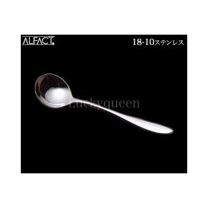 アルファクト／ALFACT ジェンヌ 18-10 シュガーレードル 005804