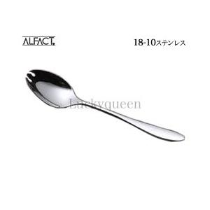 アルファクト／ALFACT ジェンヌ 18-10 メロンスプーン 005816