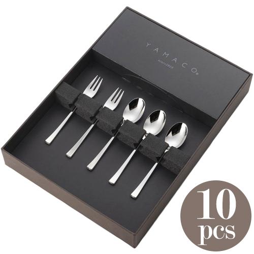 山崎金属工業／YAMACO サン・レモ 18-8 コーヒーヒメセット10pcs SAS 