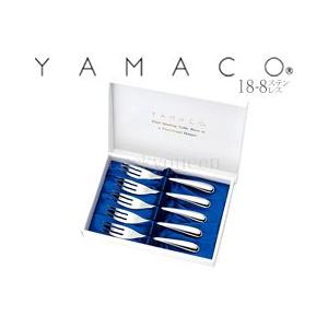 山崎金属工業／YAMACO ホームフェスタ 18-8 スパゲティーフォーク