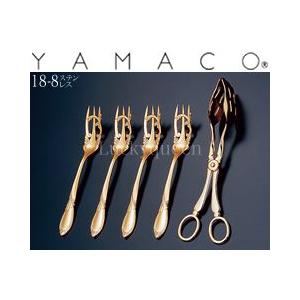山崎金属工業／YAMACO クラシック 18-8 オードブルセット ゴールド CL