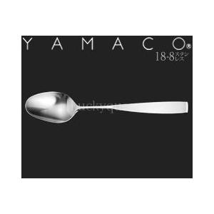 YAMACO BEDFORD 8点カトラリーセット 楽天市場】山崎金属工業／YAMACO