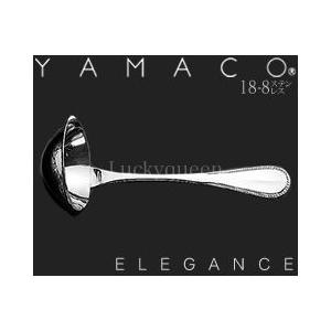 山崎金属工業／YAMACO　エレガンス　グレビーレードル　40cc　#49　（カトラリー・18-8ステンレス・ヤマコ）