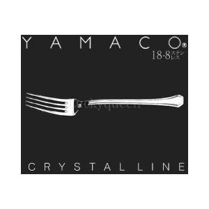 山崎金属工業／YAMACO クリスタルライン テーブルフォーク #02