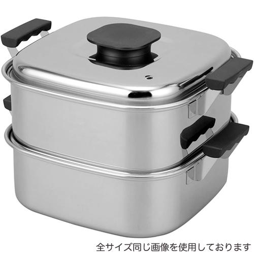 神子島製作所 18-0 角蒸器 2段 27cm （電磁調理器対応・IH対応・日本製