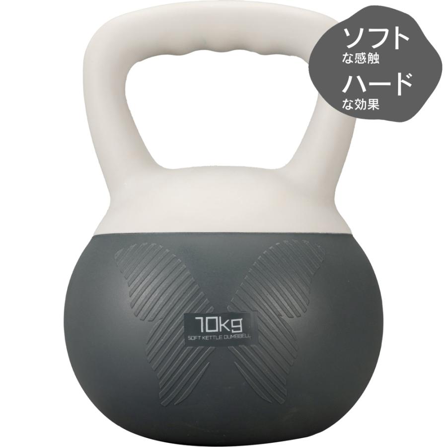 カワセ 鉄人倶楽部 ソフトケトルダンベル 10kg KW-93 （トレーニング