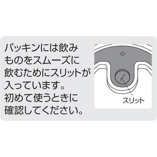 即納送料無料 サーモス Fhv パッキン Thermos 純正部品 優良配送 Whitesforracialequity Org