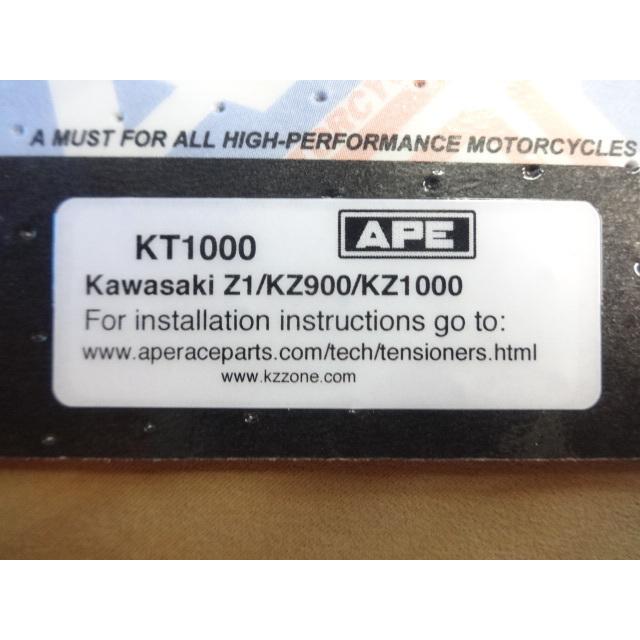 APE Z1 Z2 KZ 系等 マニュアルカムチェーンテンショナー KT1000 (3