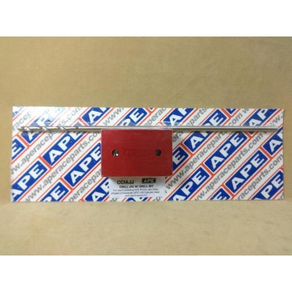 APE Z系 Jヘッド用カムチェーンアイドラーアダプター CCIA Z1 Z2