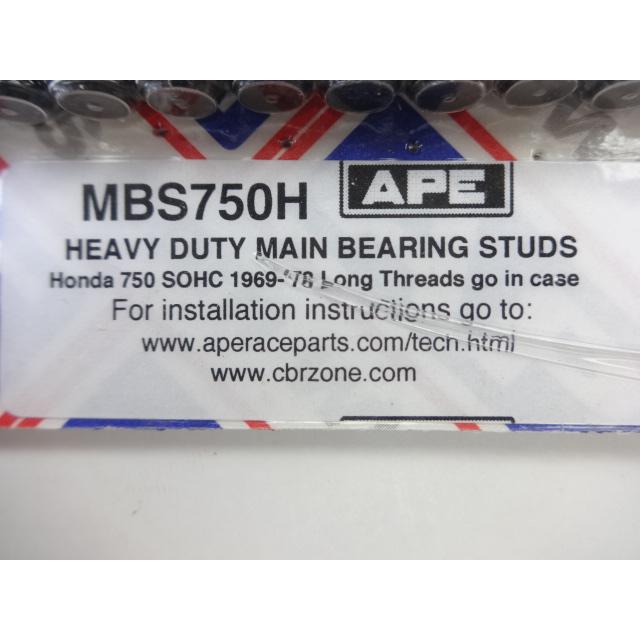 CB750K 系 APE メインベアリングスタッド MBS750H (1) R7.6 69~77 CB750K0 CB750FOUR 強化クランクケースボルトキット_1