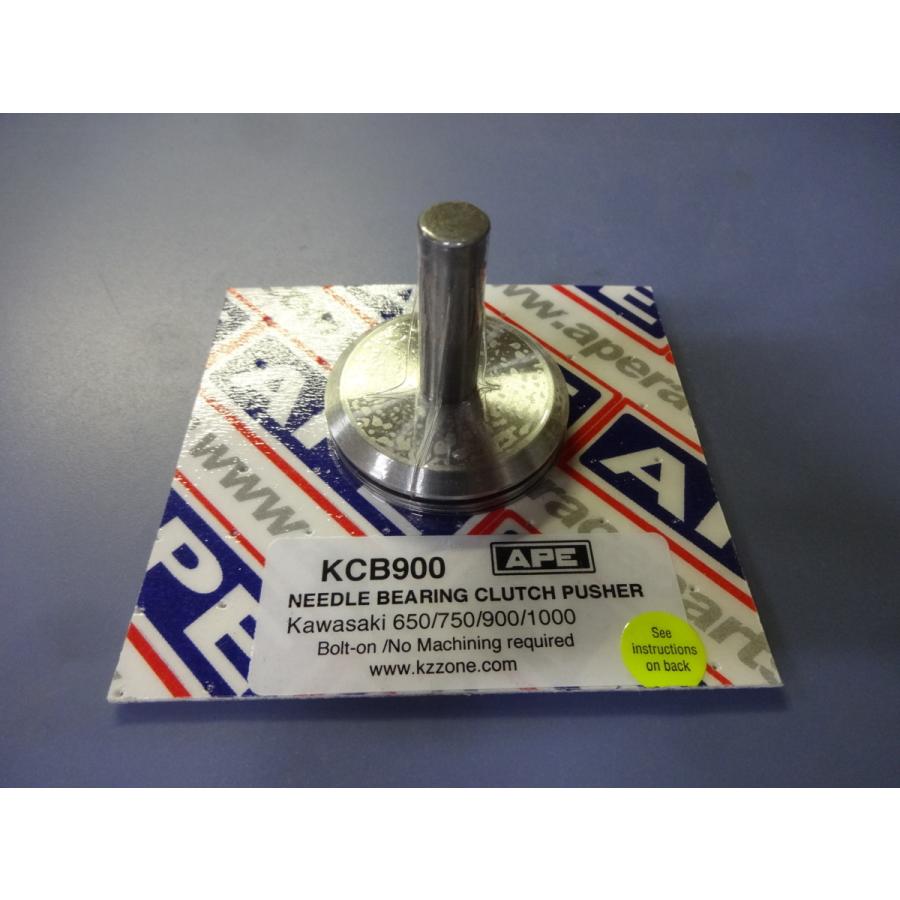 Z1 Z2 KZ 系用 APE ニードル ベアリング クラッチプッシャー KCB900 (1