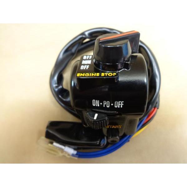 Z750F-A4.A5☆KZ900/検Z1/Z2 新品!! Z1 Z2 Z750F A4 A5 KZ900 ハンドルスイッチ 左右 (1)”R6.10