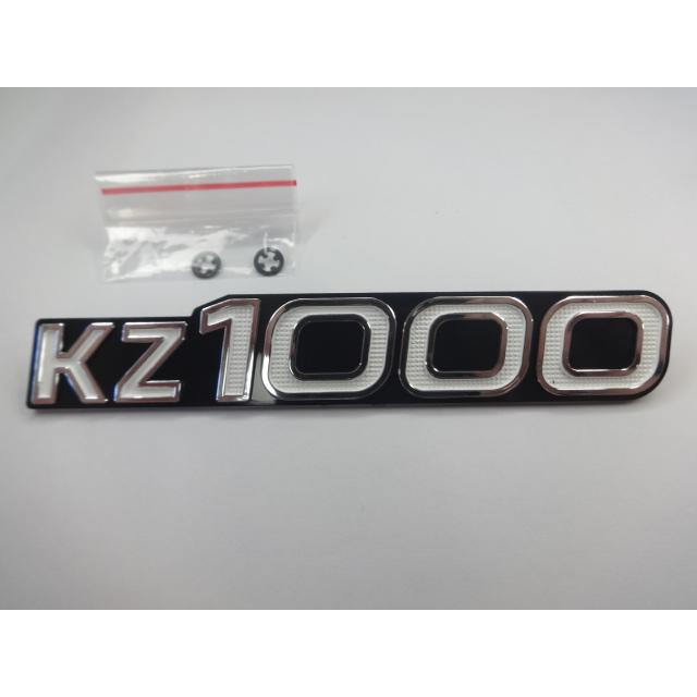 KAWASAKI KZ1000 サイドカバーエンブレム カワサキ [M-250507-65] 新品 KZ1000用レプリカサイドカバー エンブレム (1)”R6.10 : ラッキー
