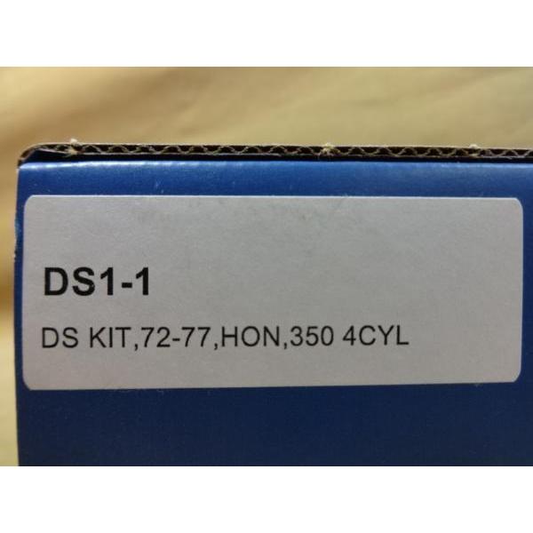 複数個口用❸ CB400F (408cc) CB350F 系 ダイナS フルトラキット DS1-1 (2)” DYNA-S