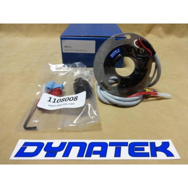 CB750K0 ~ K7 OHC系 ダイナS フルトラキット DS1-2 (4)” CB750FOUR