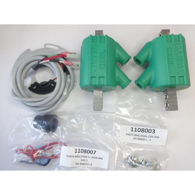 Z1 Z2 KZ 等Z系 ダイナ S フルトラキット DS2-1・ダイナコイル DC1-1