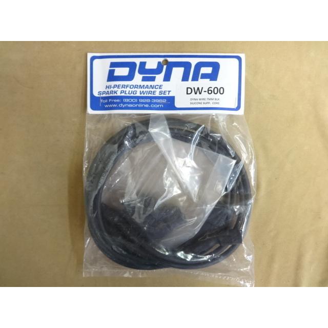 ダイナ プラグコード DW600 黒 7mm、グラファイト 4気筒分