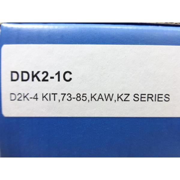 ラッキーズ 店保証付き!! カワサキZ1,KZ系用ダイナ2000コイルセット