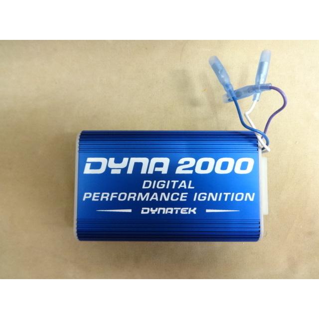保証付き!! Z400FX,550,650,750系用ダイナ2000コイルセットDDK2-2C(1 