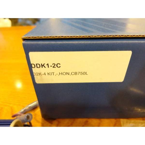 X取引専用 ホンダ 送料無料 TACT / タクト ( AF51 ) 純正互換 エア